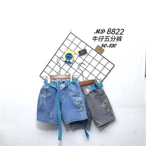 Новинки лето Шорты хорошая стреч джинса Производство