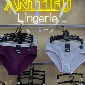 Качественное женское нижнее белье от ANTTIFU – все размеры и расцветки!