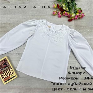 качество 100 только оптом часы работы с 8 00 до 15