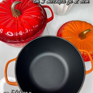 Чугунные казаны – Вкус, Проверенный Временем!