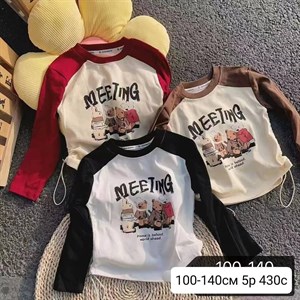 Приветствую   Модная брендовая одежда от1 12лет Дордой