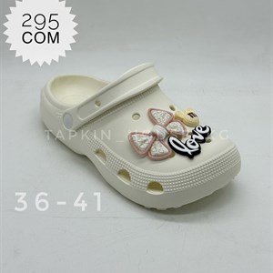 1 в СНГ Отправляем в любые страны Оплата Kaspi gold