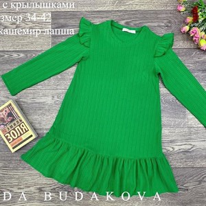качество 100 только оптом часы работы с 8 00 до 15