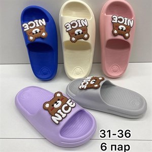 Контакты 996703020902 ___________________________________________