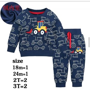 Спортивка утепления размер 1 3лет в линии 6шт код65