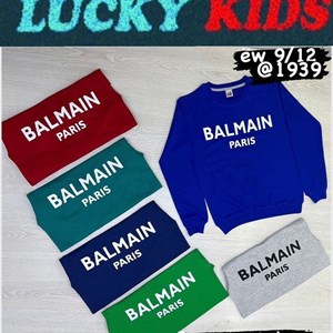 Оптом детские товары ВСЕ В НАЛИЧИИ Отправляем по