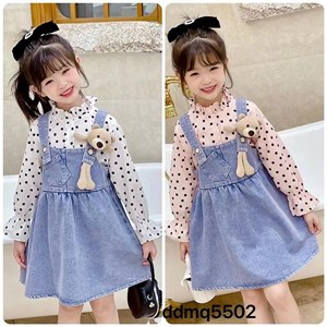 Купить Детскую Одежду Оптом на Рынке Дордой - Лучшие Предложения!