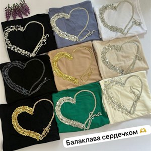 Сестра Ты залипнешь ТуТ на долго НАШ НОВЫЙ АККАУНТ