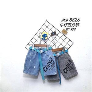 Новинки лето Шорты хорошая стреч джинса Производство