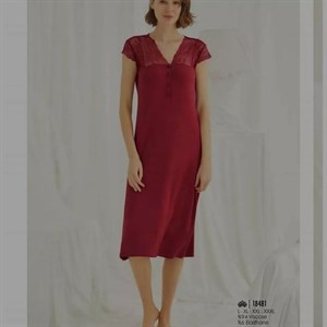 Пижамы Пеньюары Сорочки Халаты с сорочкой Первоначальный