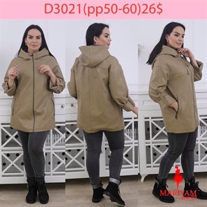 Довольные клиенты это наша главная награда Модель