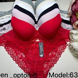 Купите чашки «B» оптом – идеальный выбор для вашего магазина