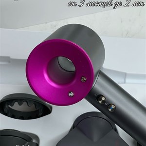 Фен-стайлер для идеальных причесок в Кыргызстане | dayana_home.kg