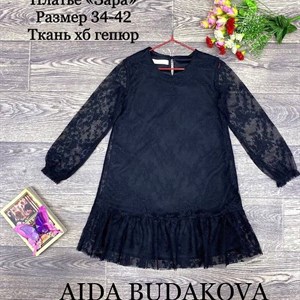 качество 100 только оптом часы работы с 8 00 до 15