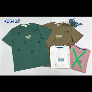 Эксклюзивная мужская одежда в широком ассортименте