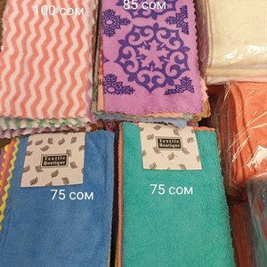 Микро фибра салфетки В пачке по 5 штук Для уборки