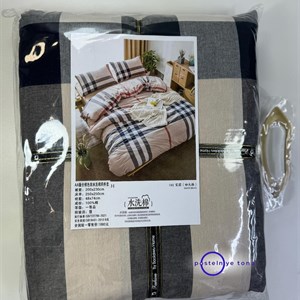 Цена снижена ПОСТЕЛЬНОЕ белье из вареного хлопка Сегодня