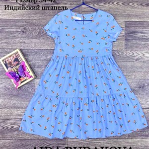 качество 100 только оптом часы работы с 8 00 до 15