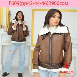 Довольные клиенты это наша главная награда Модель