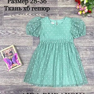 качество 100 только оптом часы работы с 8 00 до 15