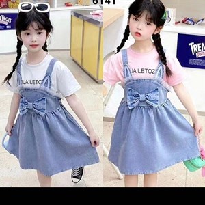 Двойка Производство Гуанчжоу Размеры 100 140    Отправка