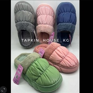 1 в СНГ Отправляем в любые страны Оплата Kaspi gold