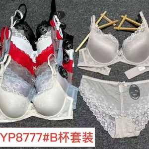 Качественное нижнее белье оптом от Нижнее Белье Оптом | Дордой