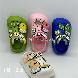 1 в СНГ Отправляем в любые страны Оплата Kaspi gold