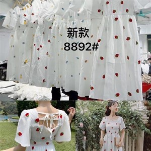 Хб вышовка стандарт Оверсайз Китай оптом 750