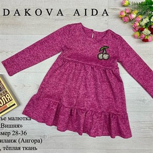 качество 100 только оптом часы работы с 8 00 до 15