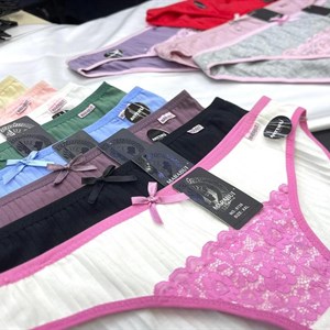 ANTTIFU/MARABUT - Женское нижнее белье оптом