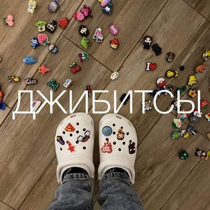 1 в СНГ Отправляем в любые страны Оплата Kaspi gold