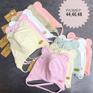 ТОЛЬКО ОПТОМ Natural Комфорт и качество Наши товары