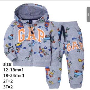 Спортивная одежда для детей 1-3 года | Оптовые цены в Бишкеке