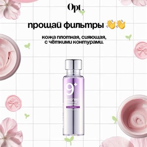 Качественная японская и корейская косметика оптом | Доставка по всему СНГ