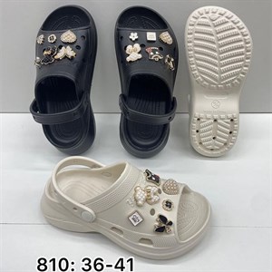 Ватсап на заказ 996703020902 ______________________________________