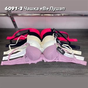 г Бишкек Кыргызстан Отправка по всему миру Заказы