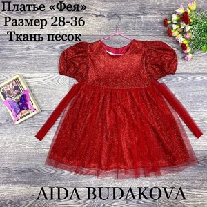 качество 100 только оптом часы работы с 8 00 до 15