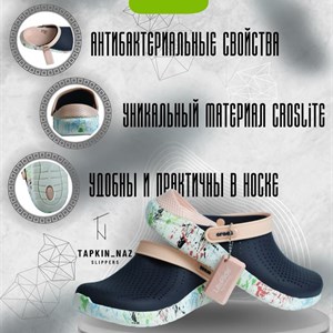 Наши любимые CROCS Дордой Розничная точка Джунхай