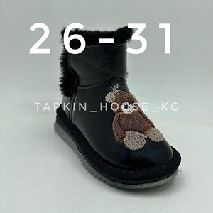 1 в СНГ Отправляем в любые страны Оплата Kaspi gold