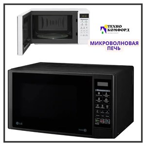 Микроволновая печь LG MS2042DY BWHQCIS Цвет корпуса