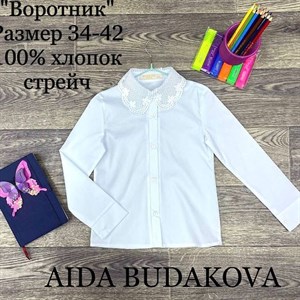 качество 100 только оптом часы работы с 8 00 до 15