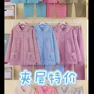 Производство Китай В широком ассортименте оптом ном