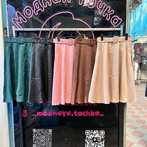 Стильные юбки из высококачественного атласа ремень