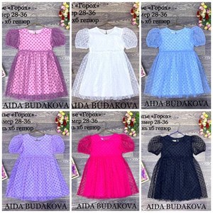 качество 100 только оптом часы работы с 8 00 до 15