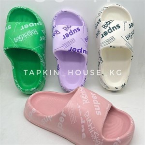 1 в СНГ Отправляем в любые страны Оплата Kaspi gold