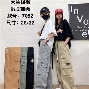 Рынок Дордой Восток 4 проход 56С ВСЕ ЛУЧШЕЕ ДЕТЯМ