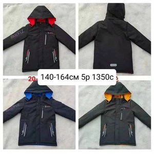 Цены и размеры указаны на фото Только оптом Мы находимся