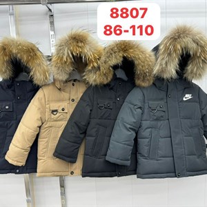 СКИДКАА     ТОЛЬКО ОПТОМ Куртки ЗИМНИЕ МЕХ НАТУРАЛЬНЫЕ