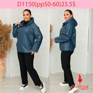 Довольные клиенты это наша главная награда Модель